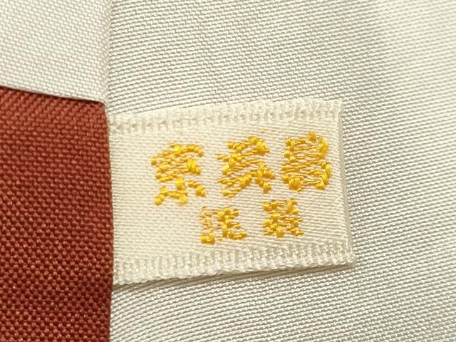 平和屋着物●上質な紬　格子柄　正絹　逸品　CABK2113gh