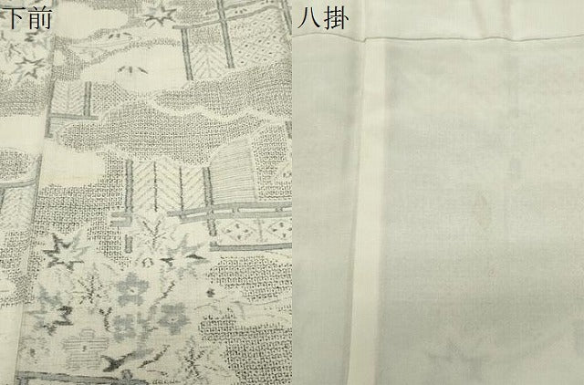 平和屋着物●本場結城紬　重要無形文化財　100亀甲　雲重ね風景花文　西武百貨店扱い　正絹　逸品　CABK2123gh