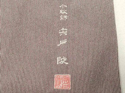 平和屋着物●小紋師　宍戸陵　江戸小紋　万筋　紫鳶色×白色　正絹　逸品　未使用　CABK2126gh