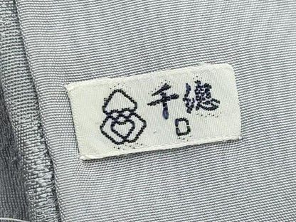 平和屋着物●創業460年・千總　色無地　横段地紋　秘色色　正絹　逸品　未使用　CABK2129gh
