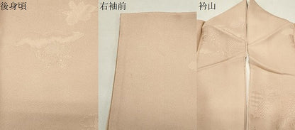 平和屋着物●上質な色無地　雲重ね桐地紋　洗柿色　正絹　逸品　CABK2130gh