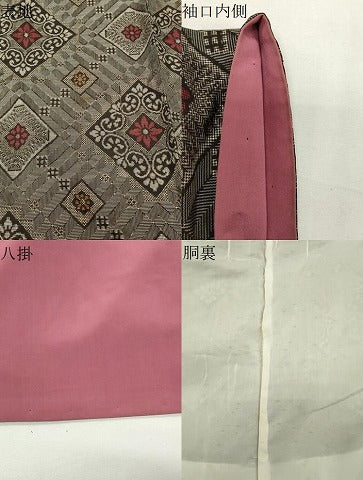 平和屋着物●本場大島紬　龍郷絣　正絹　逸品　CABK2139gh