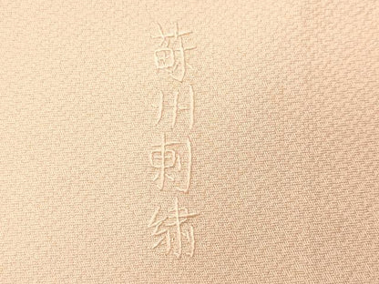 平和屋着物●中国三大刺繍　蘇州刺繍　総刺繍　訪問着　花車文　暈し染め　正絹　逸品　CABK2142gh