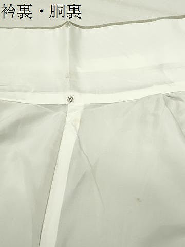 平和屋着物●訪問着　風景松竹梅文　金彩　正絹　逸品　CABK2149gh