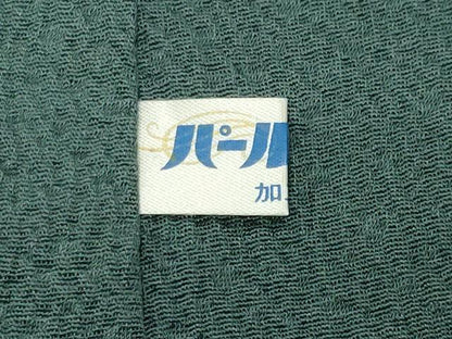 平和屋着物●訪問着　刺繍　短冊毬文　金銀彩　正絹　逸品　CABK2150gh
