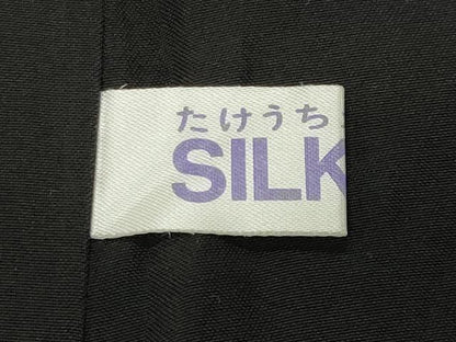 平和屋着物●本場大島紬　7マルキ　枝桜文　正絹　逸品　CABK2152gh