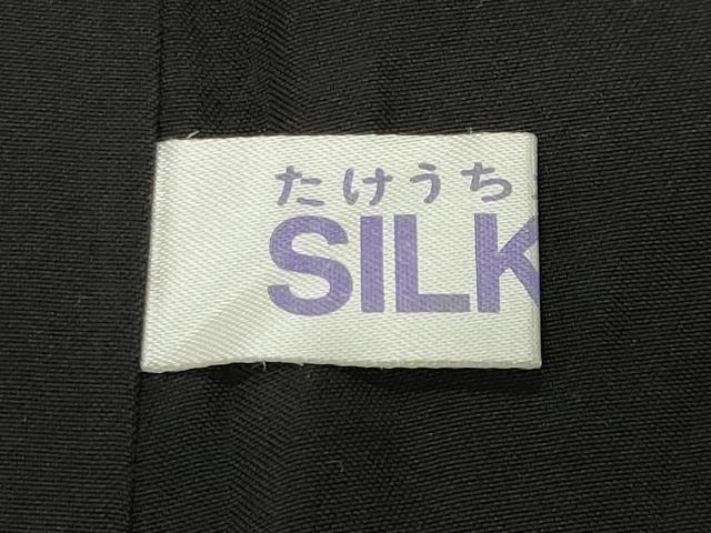 平和屋着物●本場大島紬　7マルキ　枝桜文　正絹　逸品　CABK2152gh