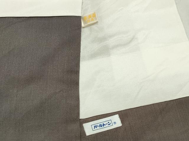 平和屋着物●訪問着　紬地　風景間道　ロング丈　正絹　逸品　CABK2158gh