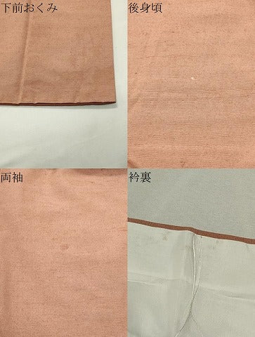 平和屋着物●上質な紬　色無地　一斤染色　ロング丈　正絹　逸品　CABK2164gh