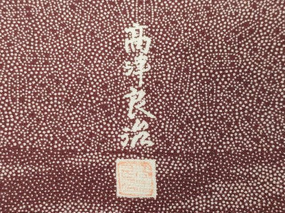 平和屋着物●小紋師　高津良治　江戸小紋　百柄　正絹　逸品　CABK2169gh