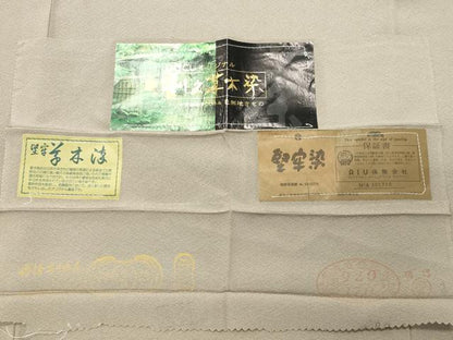 平和屋着物●上質な色無地　堅牢染　利久草木染　白橡色　証紙付き　正絹　逸品　未使用　CABK2176gh