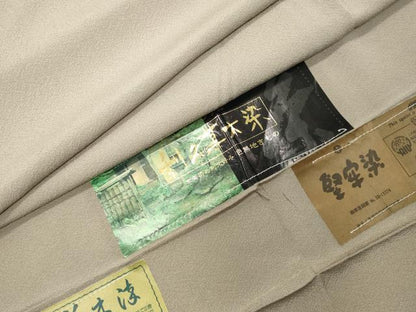平和屋着物●上質な色無地　堅牢染　利久草木染　白橡色　証紙付き　正絹　逸品　未使用　CABK2176gh