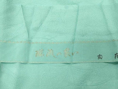 平和屋着物●上質な色無地　草花地紋　薄萌葱色　鈴乃屋扱い　反端付き　正絹　逸品　CABK2178gh
