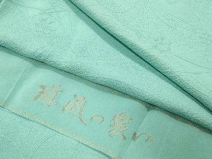 平和屋着物●上質な色無地　草花地紋　薄萌葱色　鈴乃屋扱い　反端付き　正絹　逸品　CABK2178gh