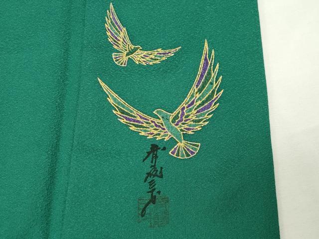 平和屋着物●染色作家　斉藤三才　色無地　紋意匠　寿光織　千歳緑色　証紙付き　正絹　逸品　CABK2179gh