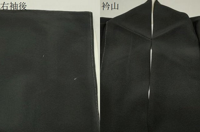平和屋着物●銀座きしや　黒留袖　刺繍　狛犬　金彩　たとう紙付き　正絹　逸品　CABK2182gh