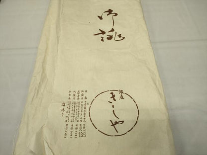 平和屋着物●銀座きしや　黒留袖　刺繍　狛犬　金彩　たとう紙付き　正絹　逸品　CABK2182gh