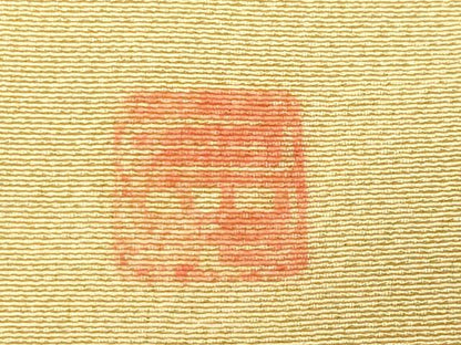 平和屋着物●訪問着　作家物　群鶴枝梅文　暈し染め　金彩　反端付き　正絹　逸品　CABK2184gh