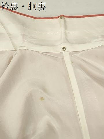 平和屋着物●結城紬　色無地　鉛丹色　正絹　逸品　CABK2190gh