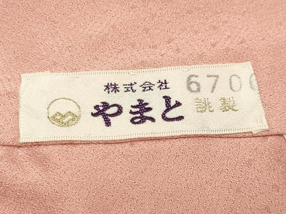 平和屋着物●訪問着　枝花文　金彩　やまと誂製　正絹　逸品　CABK2200gh