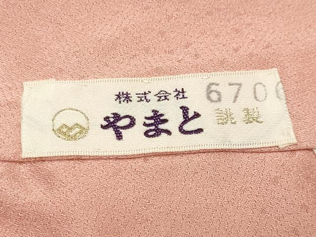 平和屋着物●訪問着　枝花文　金彩　やまと誂製　正絹　逸品　CABK2200gh