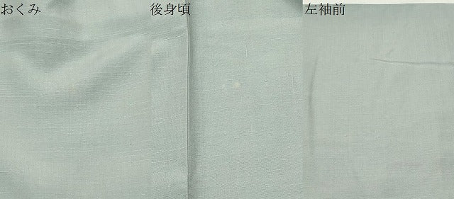 平和屋着物●男性　紬　千草鼠色　正絹　逸品　未使用　CABK2202gh