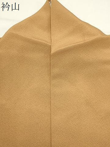 平和屋着物●上質な色無地　狐色　正絹　逸品　CABK2203gh