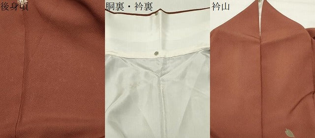 平和屋着物●世界的人形師　辻村寿三郎　ジュサブロー　訪問着　舞桜文　金彩　正絹　逸品　CABK2206gh