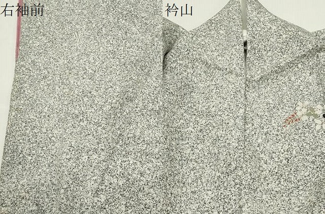 平和屋着物●訪問着　草花文　たたき染め　金彩　正絹　逸品　CABK2207gh