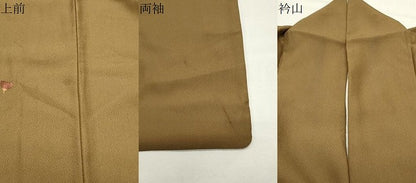 平和屋着物●訪問着　駒刺繍　打ち出の小槌　暈し染め　正絹　逸品　CABK2212gh
