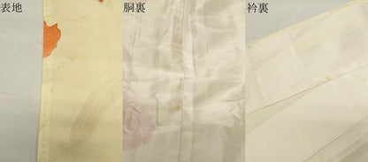 平和屋着物●上質な小紋　地紋起こし　カトレア　正絹　逸品　CABK2214gh