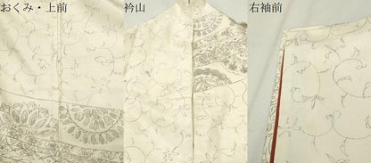 平和屋着物●訪問着　紬地　手描き　花唐草文　正絹　逸品　CABK2232gh