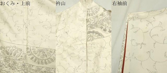 平和屋着物●訪問着　紬地　手描き　花唐草文　正絹　逸品　CABK2232gh