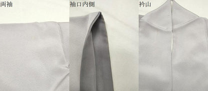平和屋着物●訪問着　手描き　猫　牡丹花文　暈し染め　金彩　正絹　逸品　CABK2234gh