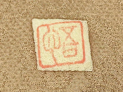 平和屋着物●中国三大刺繍　相良刺繍　総刺繍　訪問着　作家物　辻が花　暈し染め　正絹　逸品　未使用　CABK2237gh