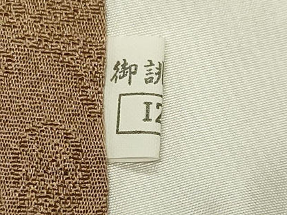 平和屋着物●中国三大刺繍　相良刺繍　総刺繍　訪問着　作家物　辻が花　暈し染め　正絹　逸品　未使用　CABK2237gh