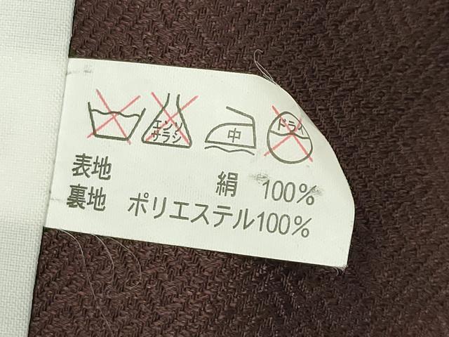 平和屋着物●豪華振袖　百合　暈し染め　金彩　正絹　逸品　CABK2238gh