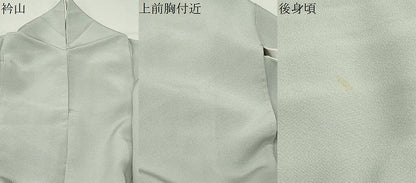 平和屋着物●上質な色無地　藍白色　正絹　逸品　CABK2241gh