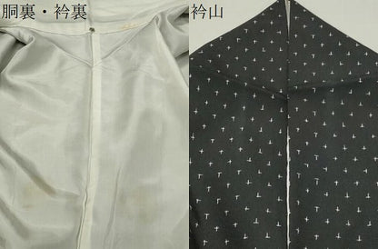 平和屋着物●本塩沢　十字絣　黒地　正絹　逸品　CABK2242gh