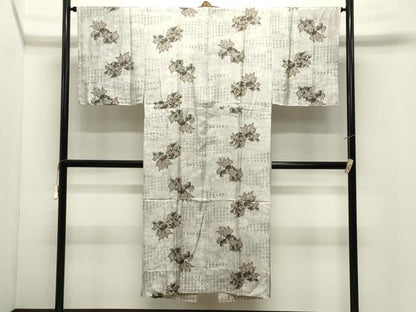 平和屋着物●男性　長襦袢　無双仕立て　狛犬　正絹　逸品　CABK2246gh