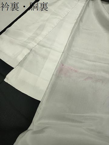 平和屋着物●訪問着　総刺繍　宝尽くし文　黒地　金糸　正絹　逸品　CABK2251gh