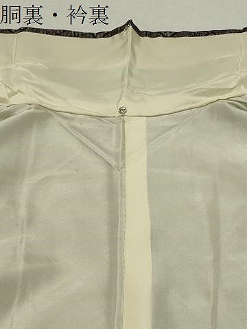 平和屋着物●本場大島紬　龍郷絣　正絹　逸品　CABK2253gh