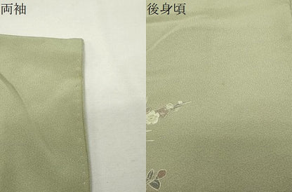 平和屋着物●色留訪問着　翠山刺繍　花車文　暈し染め　金糸　正絹　逸品　CABK2258gh