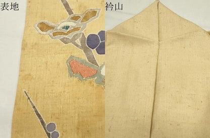 平和屋着物●訪問着　紬地　作家物　刺繍　槍梅文　暈し染め　金彩　正絹　逸品　CABK2260gh