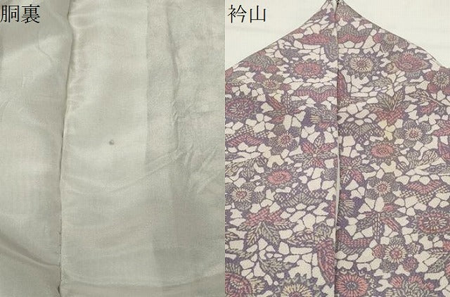 平和屋着物●上質な小紋　型染め　花蝶文　鬼しぼ縮緬　正絹　逸品　CABK2267gh