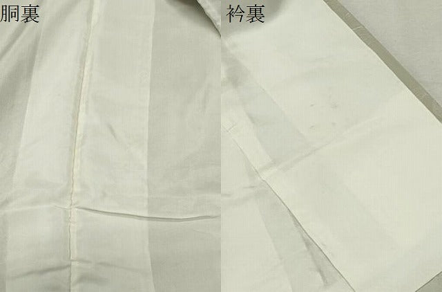 平和屋着物●上質な色無地　立波地紋　砂色　正絹　逸品　未使用　CABK2269gh
