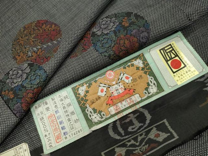 平和屋着物●本場大島紬　9マルキ　花丸文　浜田絹織物謹製　証紙付き　正絹　逸品　CABK2271gh