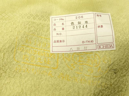 平和屋着物●上質な色無地　紋意匠　淡黄色　反端付き　正絹　逸品　CABK2273gh