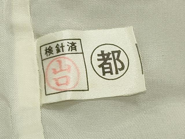 平和屋着物●豪華黒留袖　刺繍　舞花文　暈し染め　金彩　正絹　逸品　CABK2274gh
