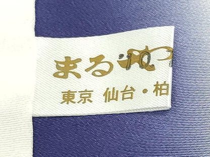 平和屋着物●上質な小紋　舞花文　まるやま扱い　正絹　逸品　CABK2275gh